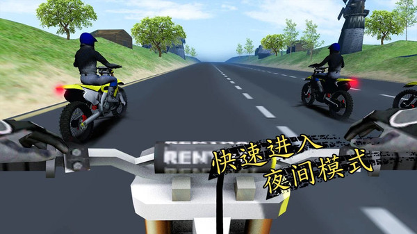 高速公路摩托特技赛截图