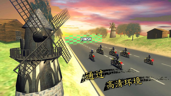 高速公路摩托特技赛截图