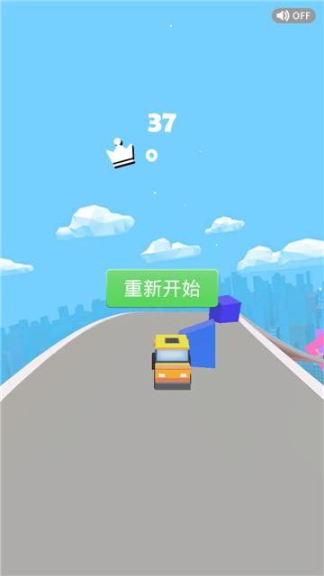我的迷你飞车截图