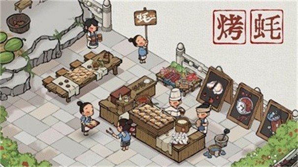 拯救破店大作战截图