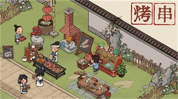 拯救破店大作战截图
