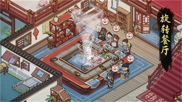 拯救破店大作战截图