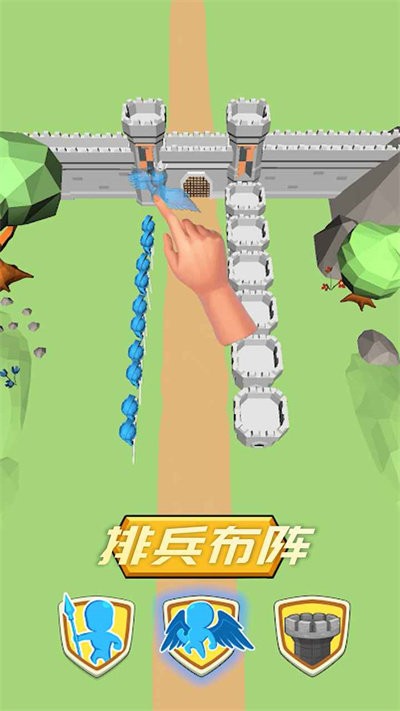 部落激战截图