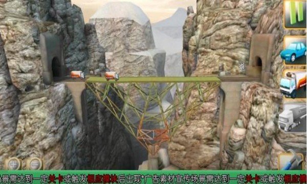 防不胜防截图