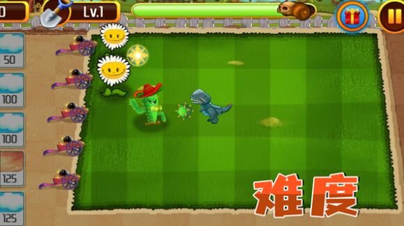 奇幻大乱斗截图