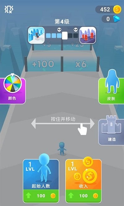 突击对决截图