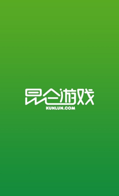 昆仑游戏盒截图