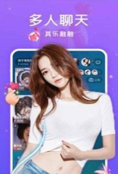 比萌语音截图