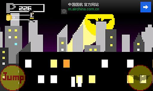 蝙蝠侠跑酷世界截图