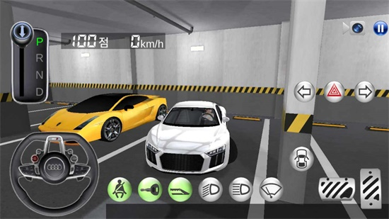 3D驾驶课截图
