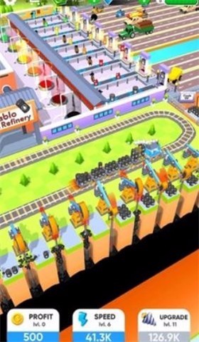 石油开采公司截图