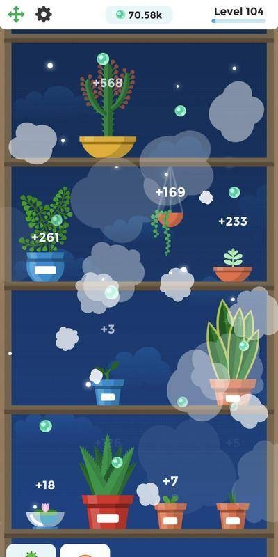 梦幻植物园截图