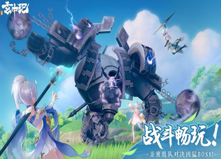 高品质元兽获取方法介绍
