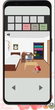 逃出跨年夜截图