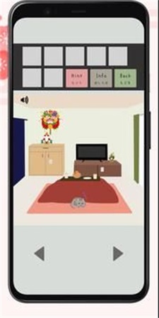 逃出跨年夜截图