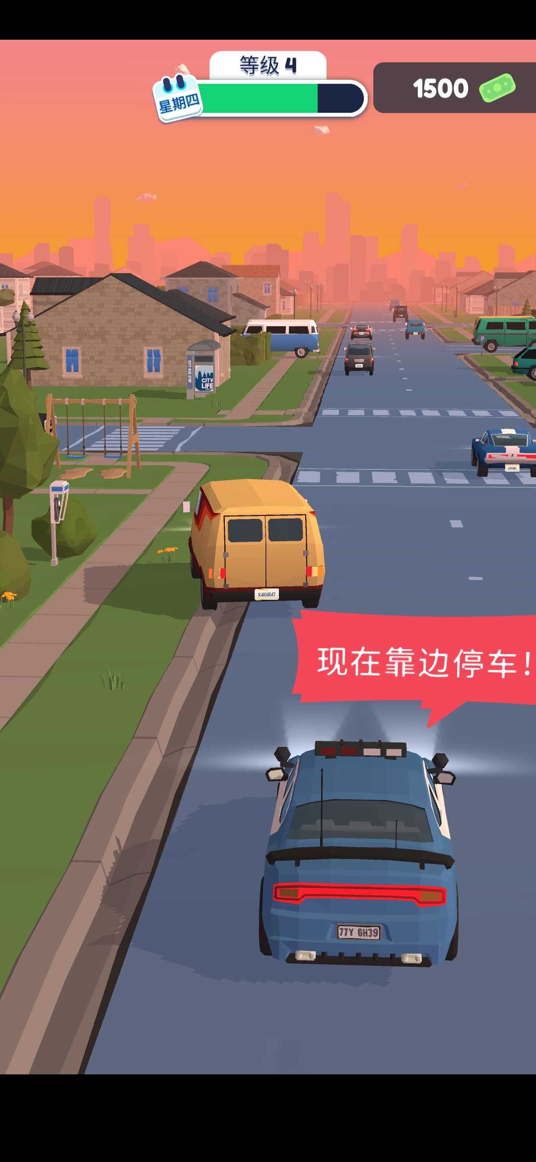 警车巡逻车截图