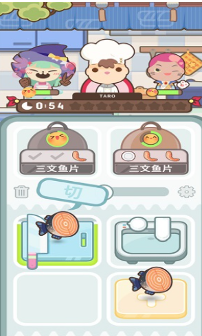 疯狂厨艺大师截图