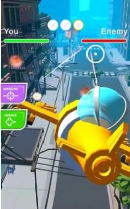 空中骑士3d截图