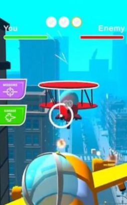空中骑士3d截图
