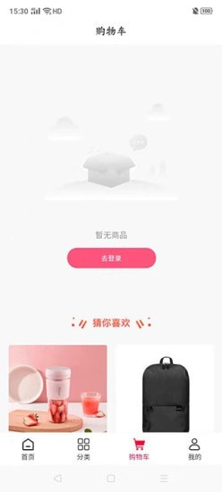 中康畅购app下载安装到手机-中康畅购官网app最新版1.0.1