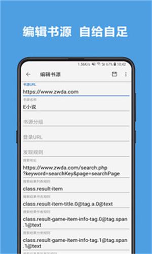 乐景截图
