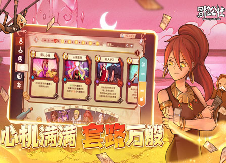 判断岛的颜色方法介绍