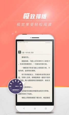 狗狗书籍小说网截图