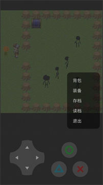 土气骑士截图
