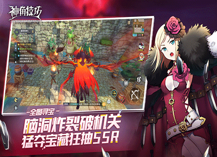 王者擂台玩法攻略