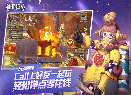 黑暗克里夫介绍