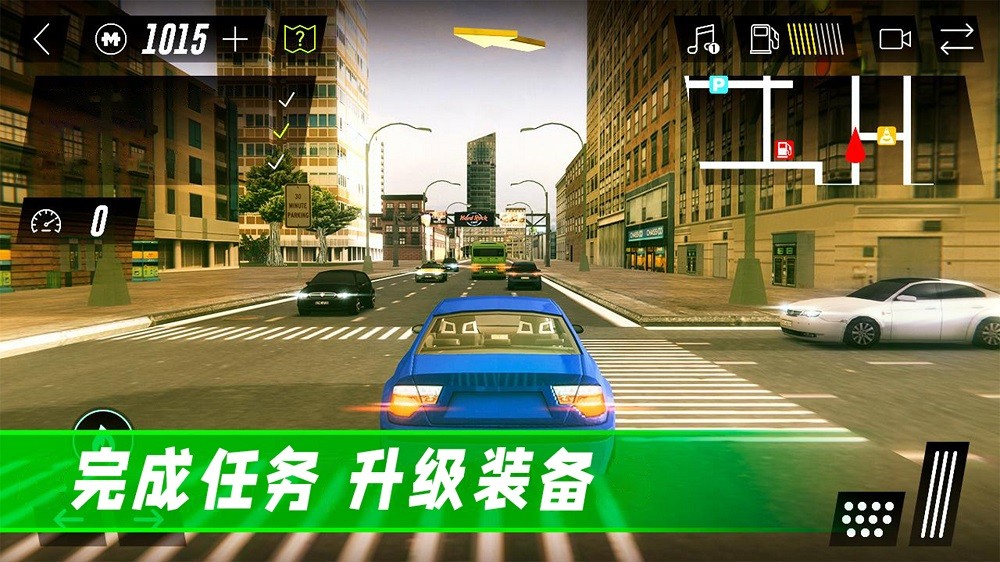 驾驶公路模拟截图