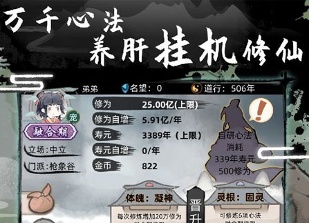 聚精灵感获取方法介绍