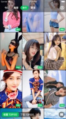 集美美图最新版2022官方下载-集美美图官网app最新版下载1.1.0
