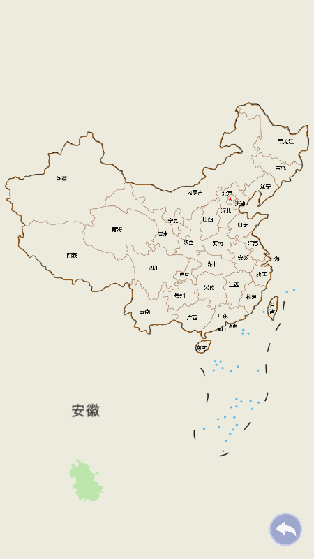妙趣地理手机版官网下载安装-妙趣地理手机app最新版下载1.0.0