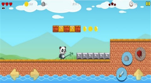 倒霉熊求生记截图
