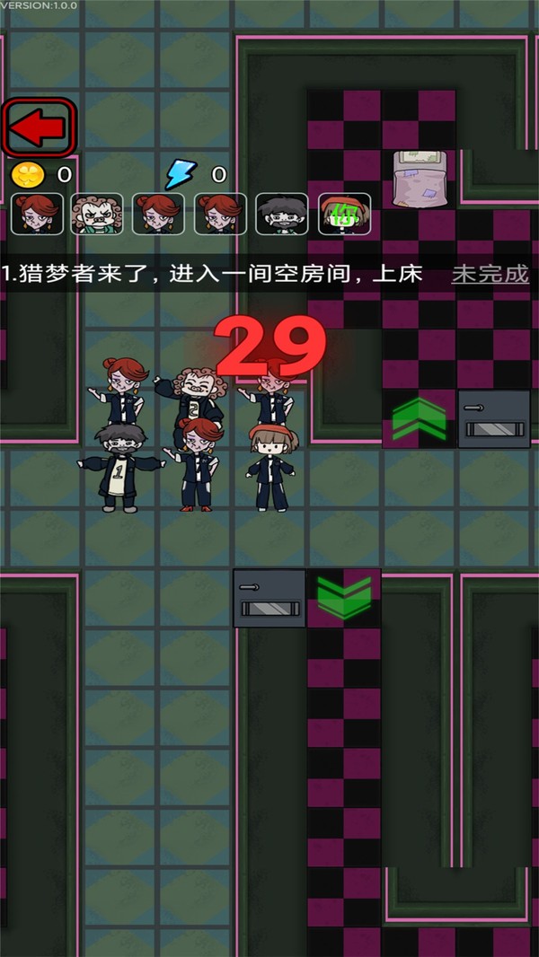 恐怖人偶来袭截图