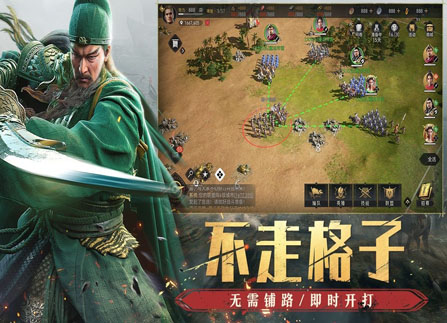 武圣加点攻略