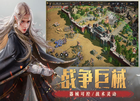 康斯坦丁和琼恩选择攻略