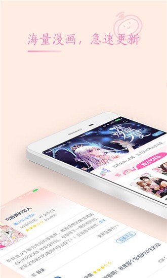 91动漫在线观看版app下载安装-91动漫在线观看版最新版本下载1.0