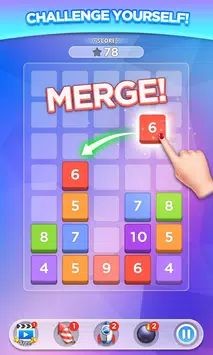 合并数字谜题截图