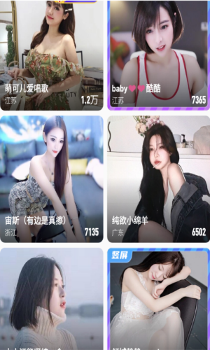 永乐视频截图