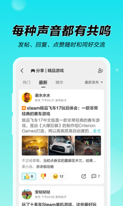 N世界截图