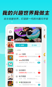 N世界截图