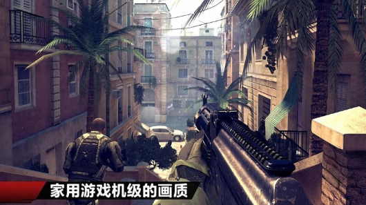 现代战争4：决战时刻截图