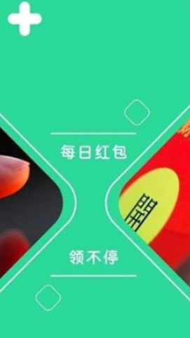 咕咕云游戏截图