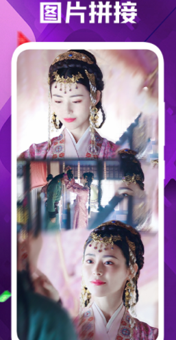 小熊照片处理器截图