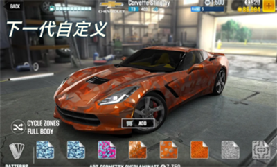 CSR赛车2截图