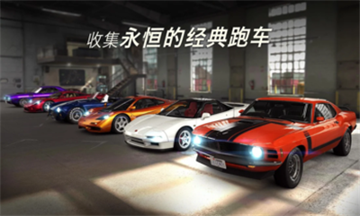 CSR赛车2截图