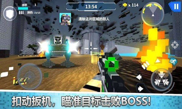 生死狙击荣耀截图