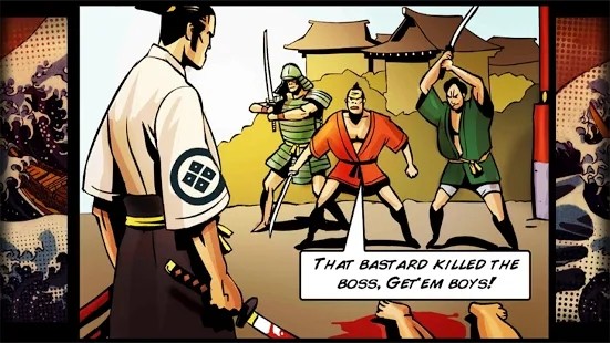 武士大冢截图